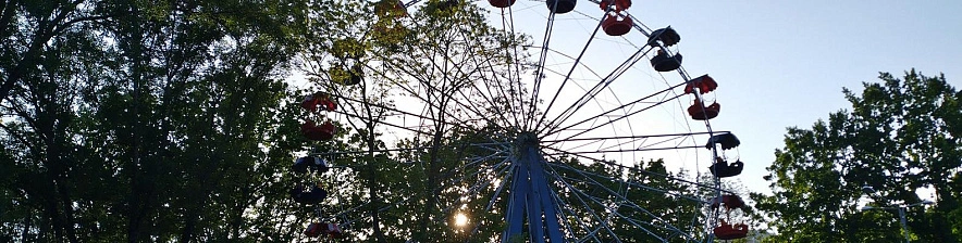 Фото: Сергей Егоров