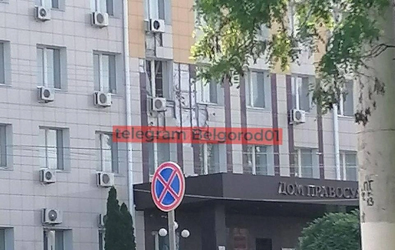 Фото: «Белгород №1»