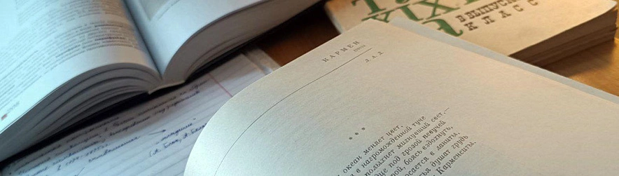 Фото: Дарья Егорова