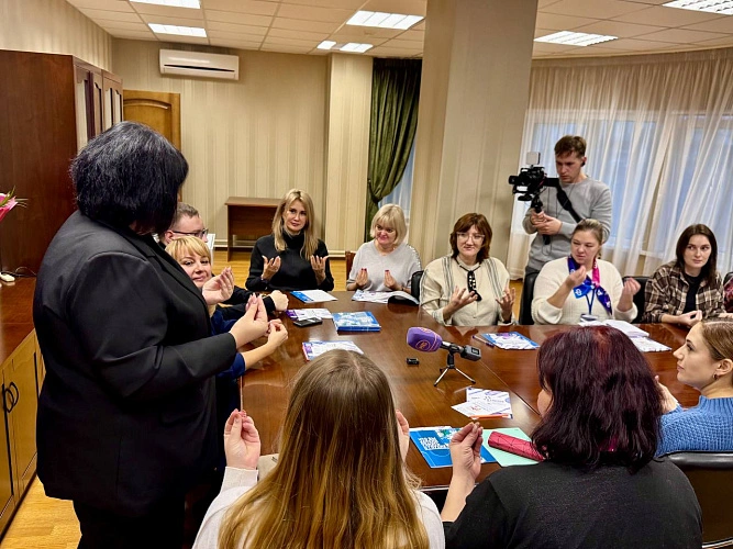 Фото: пресс-служба Отделения СФР по Белгородской области