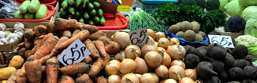 Фото: Артём Черненко