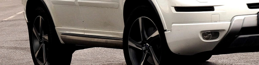 Фото: Сергей Егоров