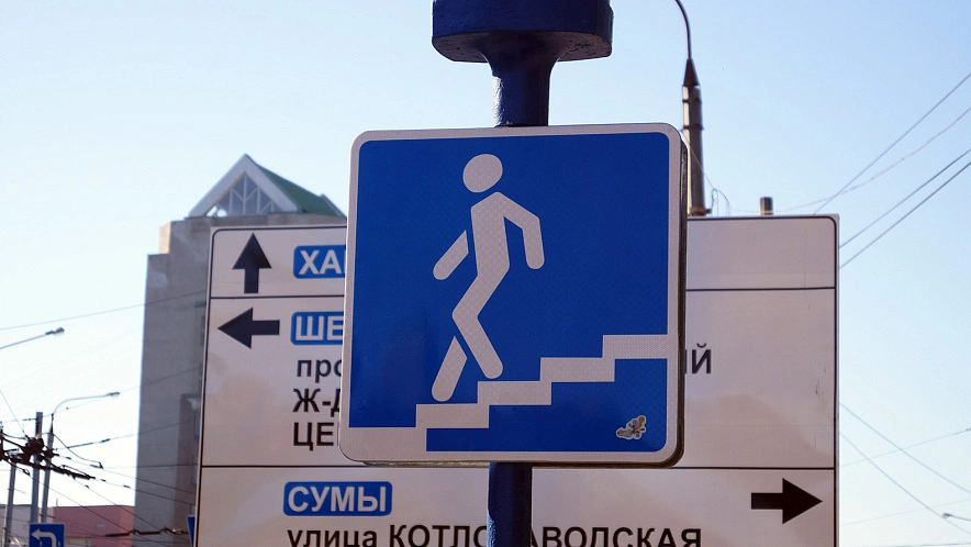 Фото: Сергей Егоров