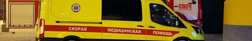 Фото: Антон Вергун