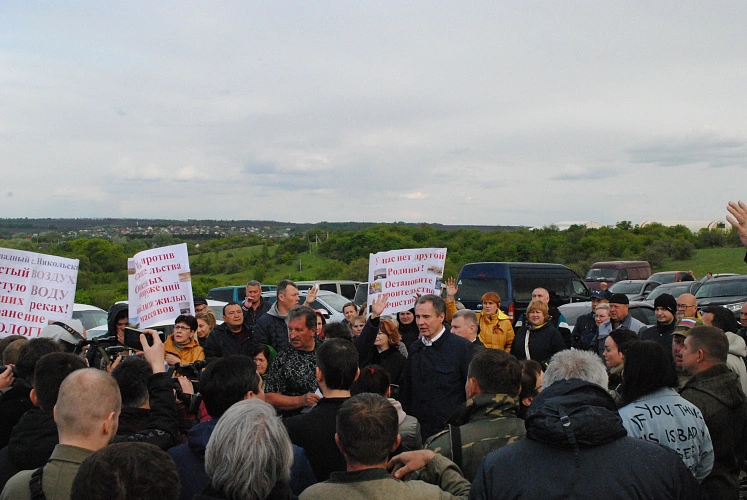 Фото: Анна Григор