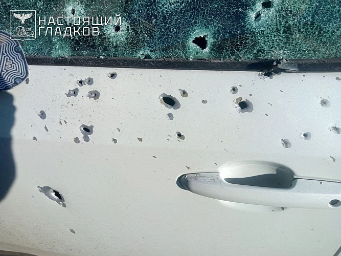 Фото: телеграм-канал Вячеслава Гладкова