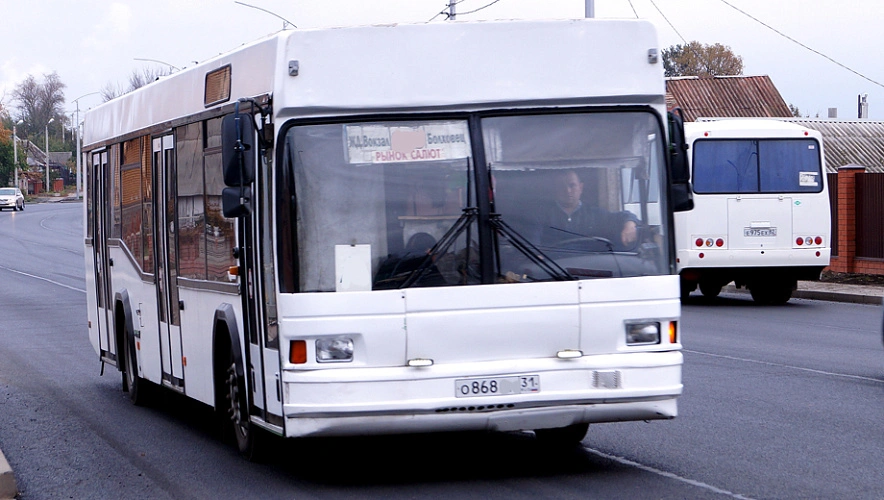 Фото: Сергей Егоров