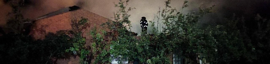 Фото: телеграм-канал Вячеслава Гладкова