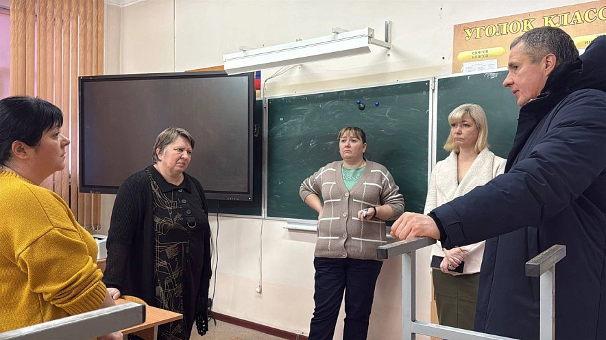 Фото: пресс-служба правительства Белгородской области