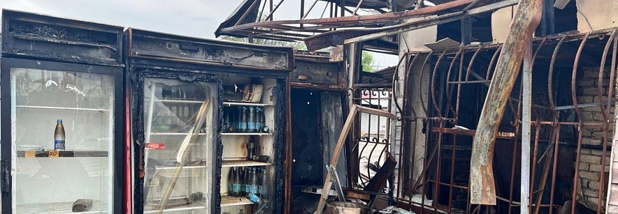 Фото: Анна Григор