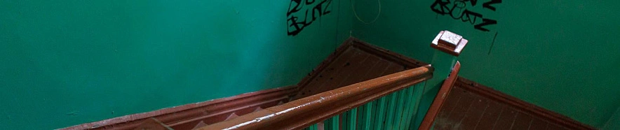 Фото: Антон Вергун