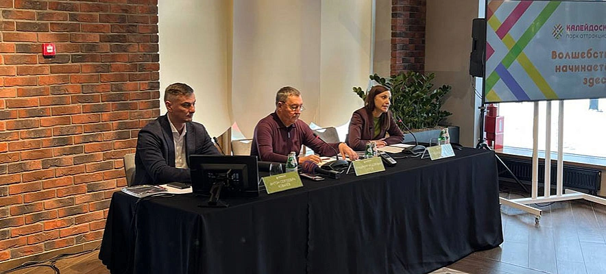 Фото: Алёна Мальцева