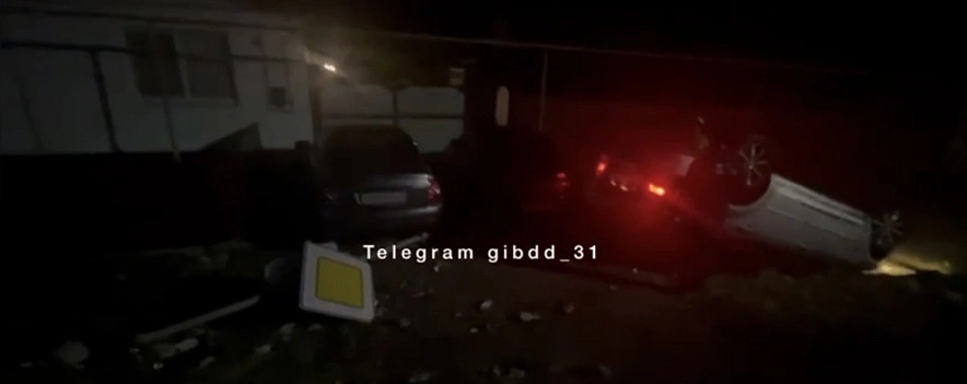 Фото: УГИБДД