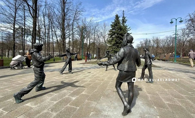 Фото: пресс-служба администрации Белгорода