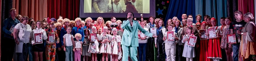 Фото: «Земля талантов»