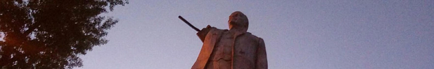 Фото: Максим Алтухов