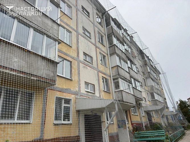 Фото: соцсети Вячеслава Гладкова