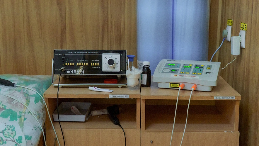 Фото: Андрей Закоморный