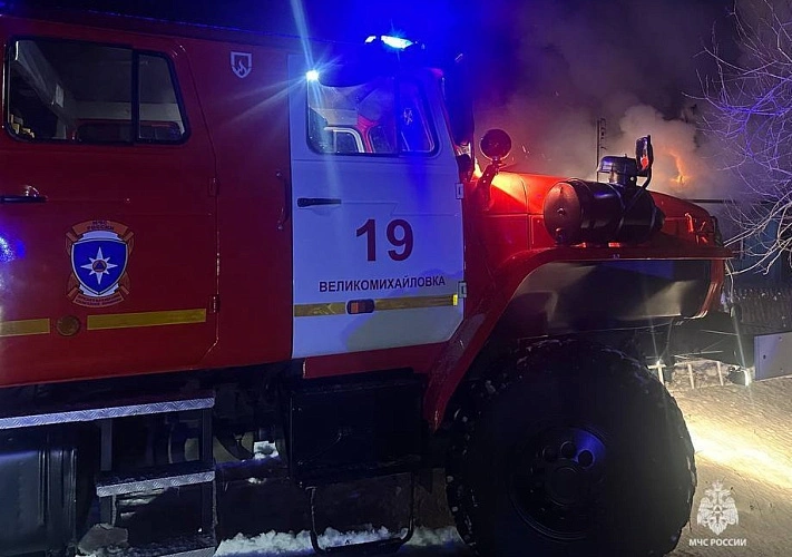 Фото: пресс-служба ГУ МЧС по Белгородской области