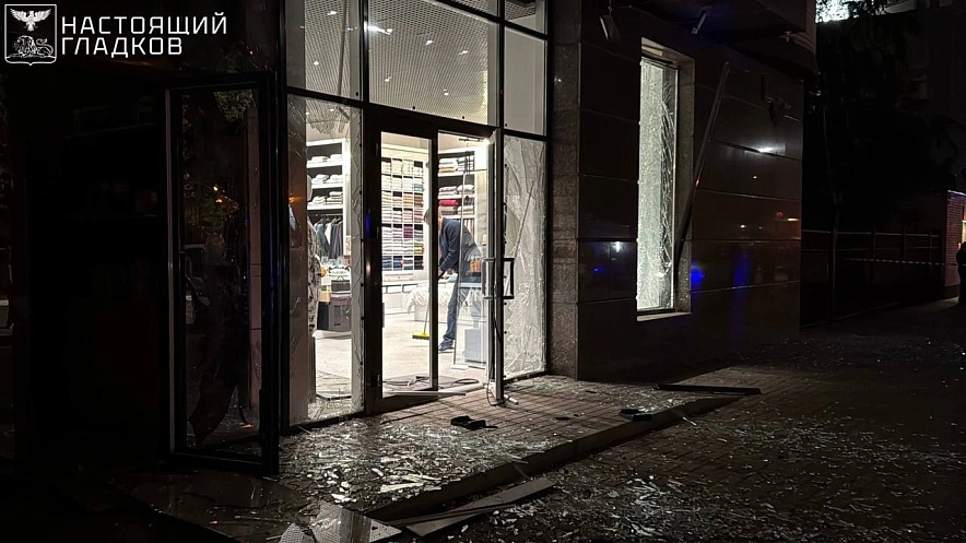 Фото: соцсети Вячеслава Гладкова