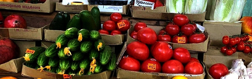 Фото: Артём Черненко