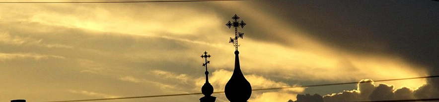 Фото: Сергей Егоров