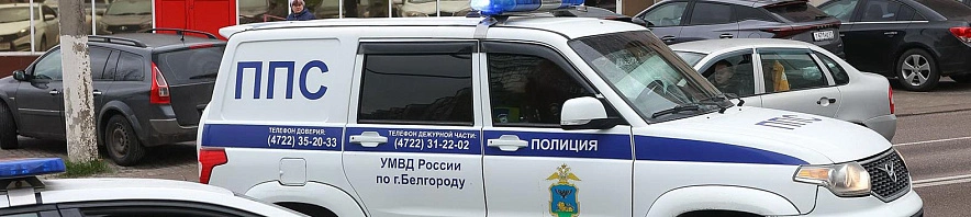 Фото: Антон Вергун