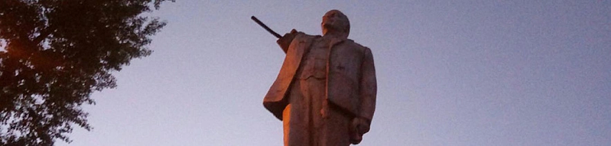 Фото: Максим Алтухов