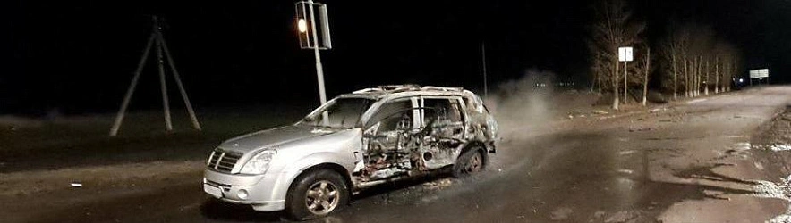 Фото: телеграм-канал Вячеслава Гладкова