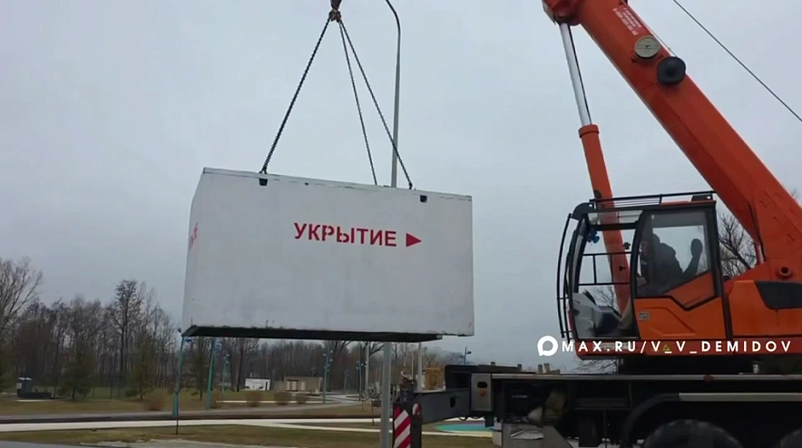 Фото: пресс-служба администрации Белгорода