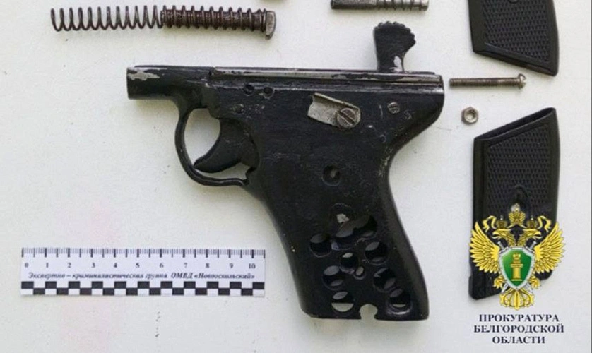 Фото: пресс-служба прокуратуры Белгородской области