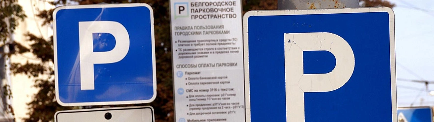 Фото: Сергей Егоров