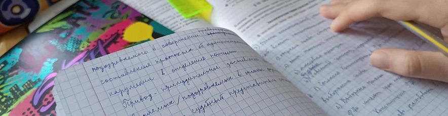 Фото: Дарья Егорова