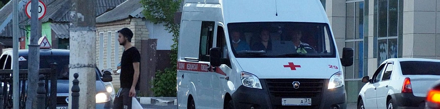 Фото: Сергей Егоров 