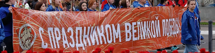 Фото: Антон Вергун