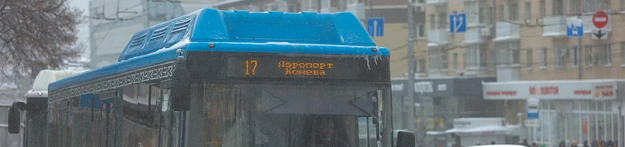 Фото: Антон Вергун