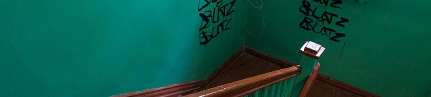 Фото: Антон Вергун