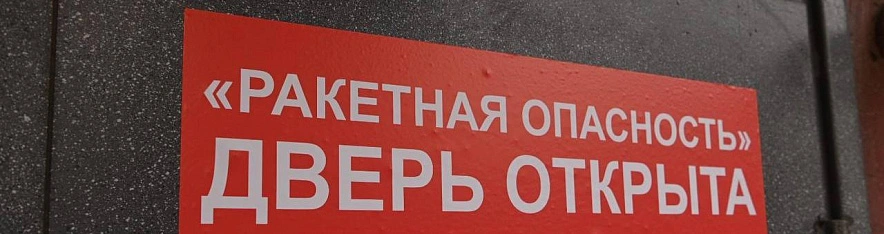 Фото: Валентин Демидов