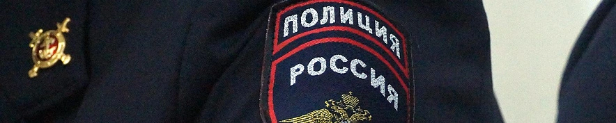 Фото: Сергей Егоров