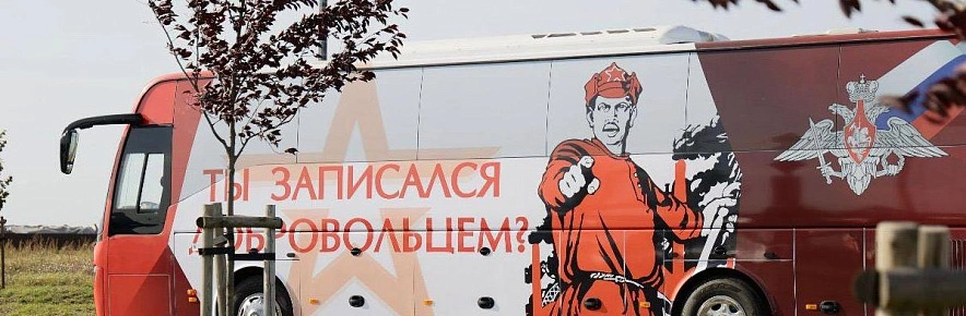 Фото: соцсети Вячеслава Гладкова