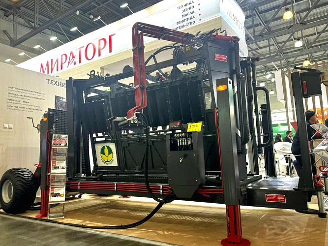 Фото: пресс-служба Мираторга