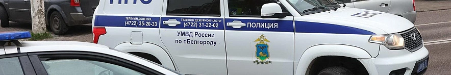 Фото: Антон Вергун