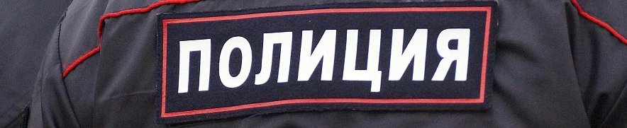 Фото: Сергей Егоров