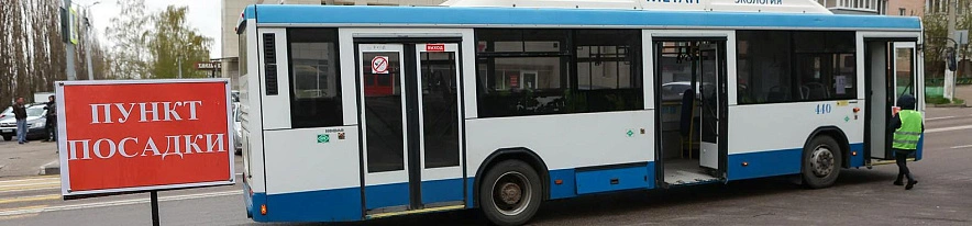 Фото: Антон Вергун