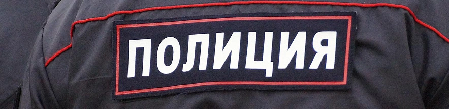 Фото: Сергей Егоров 