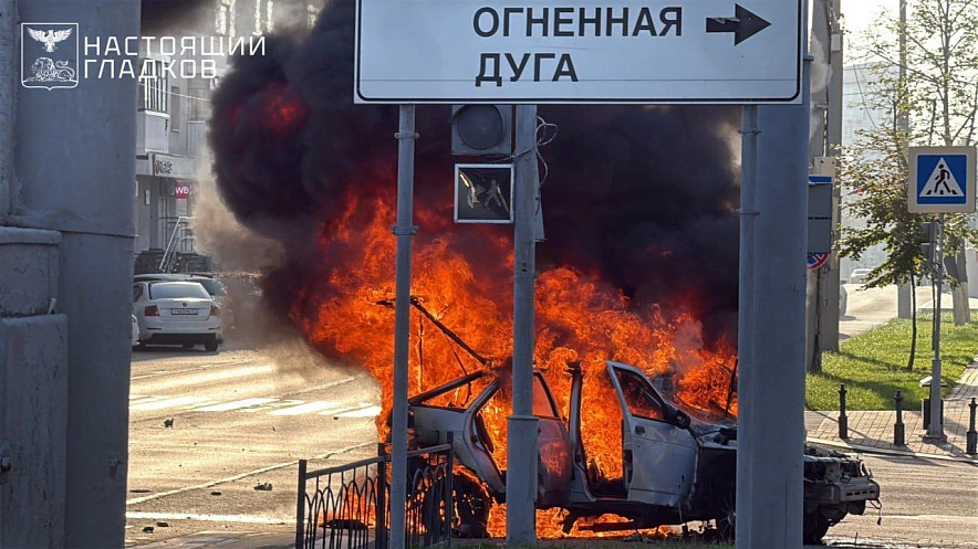 Фото: соцсети Вячеслава Гладкова