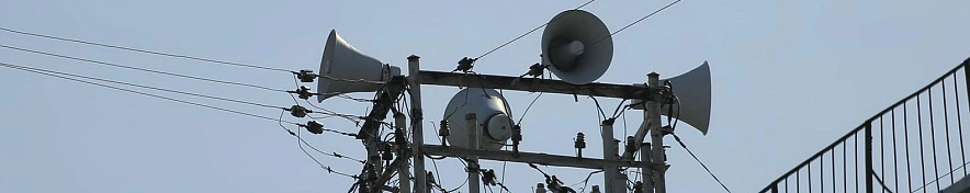 Фото: Антон Вергун