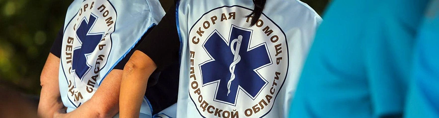 Фото: Антон Вергун 