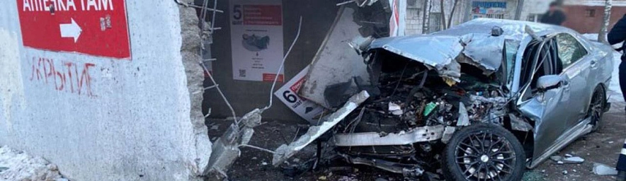 Фото: ГАИ Белгородской области