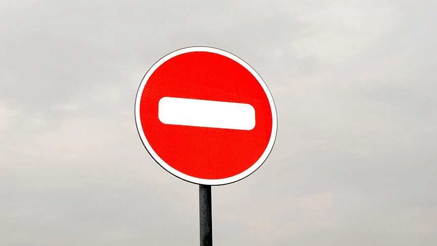 Фото: Сергей Кудрин